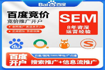 信息流广告公司案例集锦：跨界合作共赢案例