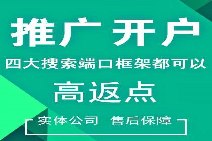 信息流推广在抖音的运用案例