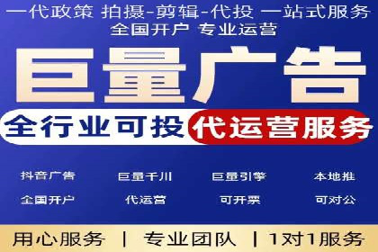 信息流营销案例：打造爆款产品策略解析